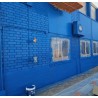 Pintura para fachadas e interiores Caparol Amphibolin E.L.F. B1 bote 10L