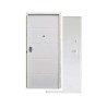 Puerta Acorazada Sparta 5 Clase 3 Blanca | Dierre